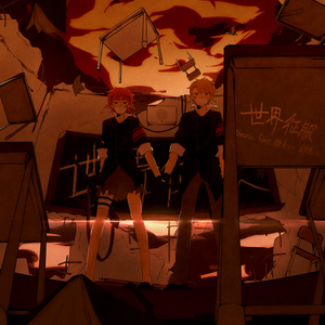 动漫❌大胸❌裸乳
