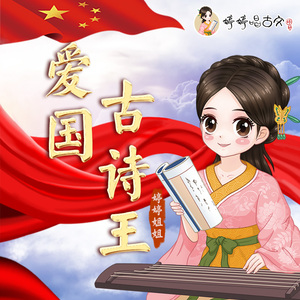 动漫❌大胸❌裸乳
