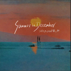 动漫❌大胸❌裸乳
