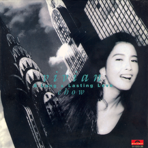 动漫❌大胸❌裸乳
