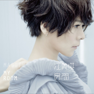 动漫❌大胸❌裸乳
